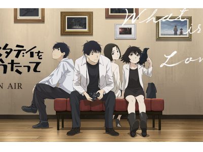 デジモンアドベンチャー 無料動画 をアニメ1話から最終回まで見逃し配信で全話フル視聴する方法