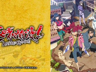 キャプテン翼 18 無料動画 をアニメ1話から最終回まで見逃し配信で全話フル視聴する方法 アニメくらふと 無料動画配信まとめ