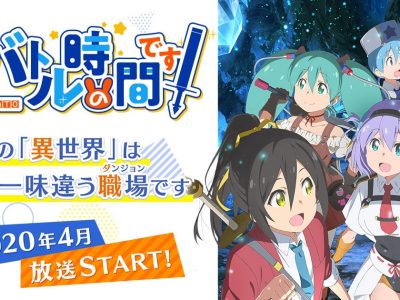 デジモンアドベンチャー 無料動画 をアニメ1話から最終回まで見逃し配信で全話フル視聴する方法