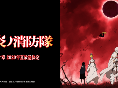 魔道祖師 無料動画 をアニメ1話から最終回まで見逃し配信で全話フル視聴する方法 アニメくらふと 無料動画配信まとめ