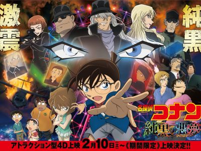 メジャーセカンド Major 2nd 1期 見逃し配信 アニメ動画1話から最終話まで全話無料視聴する方法一覧 アニメくらふと 無料動画配信まとめ