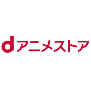 メジャーセカンド Major 2nd 1期 見逃し配信 アニメ動画1話から最終話まで全話無料視聴する方法一覧 アニメくらふと 無料動画配信まとめ