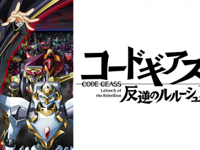 アオハライド 無料動画 をアニメ1話から最終回まで全話フル視聴する方法 アニメくらふと 無料動画配信まとめ