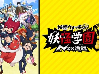 幼女戦記 無料動画 をアニメ1話から最終回まで見逃し配信で全話フル視聴する方法 アニメくらふと 無料動画配信まとめ