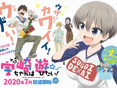ハイキュー To The Top 4期第2クール 無料動画 を全話フル視聴する方法 アニメくらふと 無料動画配信まとめ