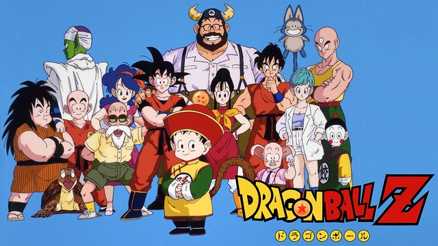 ドラゴンボールz Dbz 無料動画 をアニメ1話から最終回まで見逃し配信で全話フル視聴する方法 アニメくらふと 無料動画配信まとめ