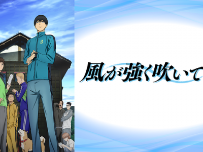 ヒプノシスマイク 無料動画 をアニメ1話から最終回まで見逃し配信で全話フル視聴する方法 アニメくらふと 無料動画配信まとめ