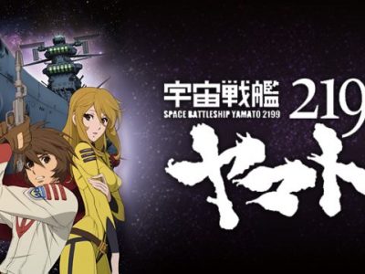 トリコ 無料動画 をアニメ1話から最終回まで見逃し配信で全話フル視聴する方法 アニメくらふと 無料動画配信まとめ トリコ 無料動画 をアニメ1話から最終回まで見逃し配信で全話フル視聴する方法 アニメくらふと 無料動画配信まとめ