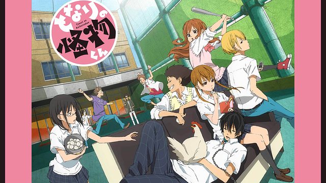となりの怪物くん 無料動画 をアニメ1話から最終回まで全話フル視聴する方法 アニメくらふと 無料動画配信まとめ となりの怪物くん 無料動画 をアニメ1話から最終回まで全話フル視聴する方法 アニメくらふと 無料動画配信まとめ