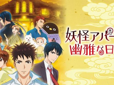 アンパンマン 無料動画 をアニメ1話から最終回まで見逃し配信で全話フル視聴する方法 アニメくらふと 無料動画配信まとめ