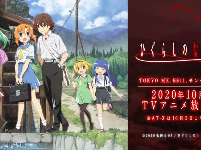 今日から俺は 今日俺 無料動画 をアニメ1話から最終回まで見逃し配信で全話フル視聴する方法 アニメくらふと 無料動画配信まとめ