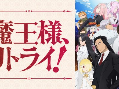 坂本ですが 無料動画 をアニメ1話から最終回まで見逃し配信で全話フル視聴する方法 アニメくらふと 無料動画配信まとめ