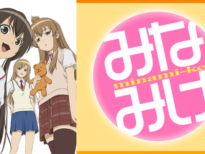 ニル アドミラリの天秤 無料動画 をアニメ1話から最終回まで全話フル視聴する方法 アニメくらふと 無料動画配信まとめ