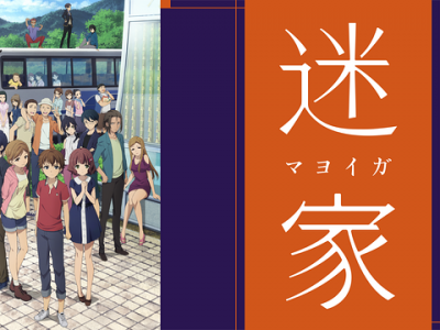 バキ 2部1期 無料動画 をアニメ1話から最終回まで全話フル視聴する方法 アニメくらふと 無料動画配信まとめ