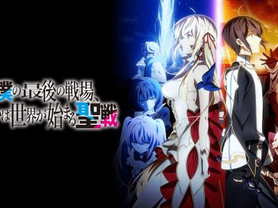 君に届け 無料動画 をアニメ1話から最終回まで見逃し配信で全話フル視聴する方法 アニメくらふと 無料動画配信まとめ