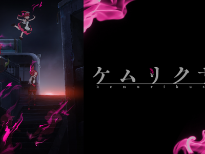 アオハライド 無料動画 をアニメ1話から最終回まで全話フル視聴する方法 アニメくらふと 無料動画配信まとめ