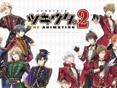 魔道祖師 無料動画 をアニメ1話から最終回まで見逃し配信で全話フル視聴する方法 アニメくらふと 無料動画配信まとめ
