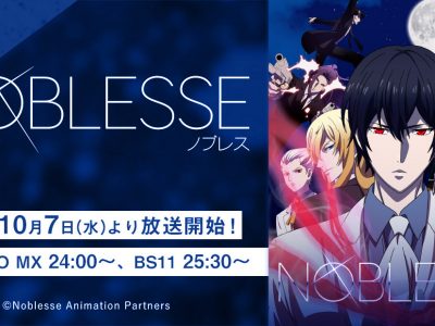 今日からマ王 無料動画 をアニメ全話見逃し配信でフル視聴する方法 アニメくらふと 無料動画配信まとめ