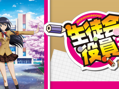 Brothers Conflict ブラコン 無料動画 をアニメ全話見逃し配信でフル視聴する方法 アニメくらふと 無料動画配信まとめ