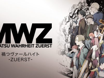 約束のネバーランド 約ネバ 無料動画 をアニメ1話から最終回まで見逃し配信で全話フル視聴する方法 アニメくらふと 無料動画配信まとめ