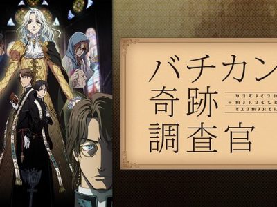 銀河英雄伝説 Die Neue These 無料動画 をアニメ1話から最終回まで見逃し配信で全話フル視聴する方法 アニメくらふと 無料 動画配信まとめ