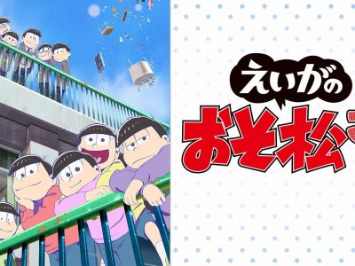 アオハライド 無料動画 をアニメ1話から最終回まで全話フル視聴する方法 アニメくらふと 無料動画配信まとめ