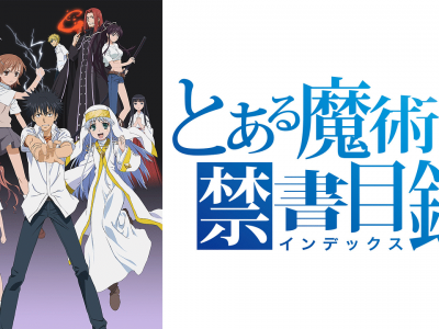 月がきれい 無料動画 をアニメ1話から最終回まで全話フル視聴する方法 アニメくらふと 無料動画配信まとめ