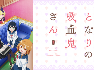 今日から俺は 今日俺 無料動画 をアニメ1話から最終回まで見逃し配信で全話フル視聴する方法 アニメくらふと 無料動画配信まとめ