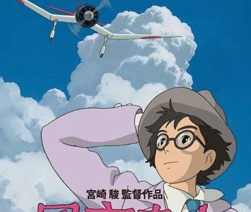 ゴールデンカムイ3期 無料動画 をアニメ1話から最終回まで見逃し配信で全話フル視聴する方法 アニメくらふと 無料動画配信まとめ