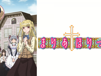 ダンまち3期 無料動画 をアニメ全話見逃し配信でフル視聴する方法 アニメくらふと 無料動画配信まとめ