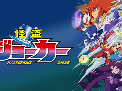 Brothers Conflict ブラコン 無料動画 をアニメ全話見逃し配信でフル視聴する方法 アニメくらふと 無料動画配信まとめ