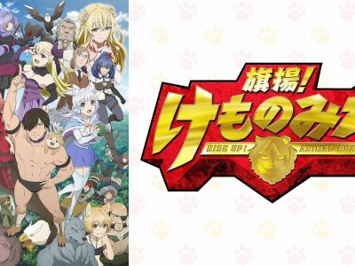 銀魂 無料動画 をアニメ1話から最終回まで見逃し配信で全話フル視聴する方法 アニメくらふと 無料動画配信まとめ