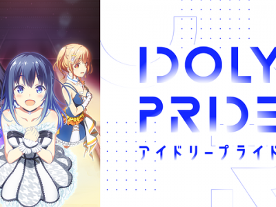 アホガール 無料動画 をアニメ1話から最終回まで全話フル視聴する方法 アニメくらふと 無料動画配信まとめ