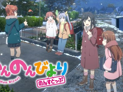 遊戯王デュエルモンスターズ 無料動画 をアニメ1話から最終回まで全話フル視聴する方法 アニメくらふと 無料動画配信まとめ