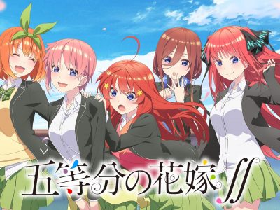 喰霊 零 無料動画 をアニメ1話から最終回まで全話フル視聴する方法 アニメくらふと 無料動画配信まとめ