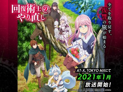 遊戯王デュエルモンスターズ 無料動画 をアニメ1話から最終回まで全話フル視聴する方法 アニメくらふと 無料動画配信まとめ