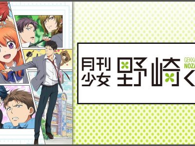 宝石の国 無料動画 をアニメ1話から最終回まで全話フル視聴する方法 アニメくらふと 無料動画配信まとめ