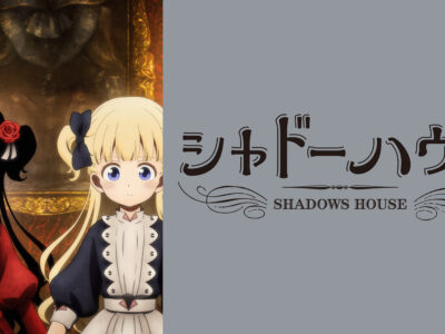 Loveless ラブレス 無料動画 をアニメ1話から最終回まで全話フル視聴する方法 アニメくらふと 無料動画配信まとめ