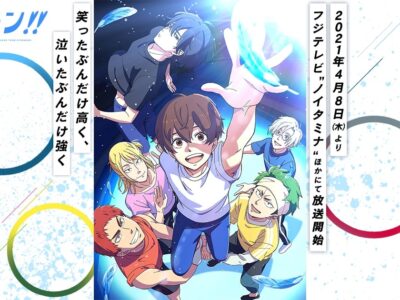 テニスの王子様 無料動画 をアニメ1話から最終回まで見逃し配信で全話フル視聴する方法 アニメくらふと 無料動画配信まとめ