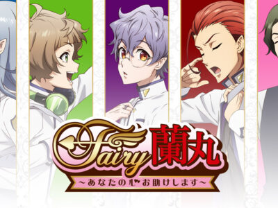 Naruto ナルト 疾風伝 無料動画 をアニメ1話から最終回まで見逃し配信で全話フル視聴する方法 アニメくらふと 無料動画配信まとめ