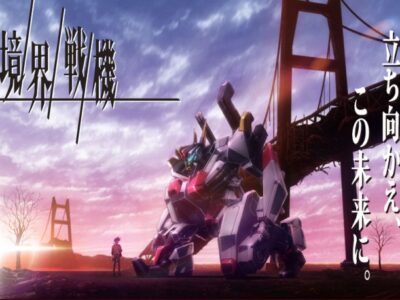 Blacklagoon ブラックラグーン 無料動画 をアニメ1話から最終回まで全話フル視聴する方法 アニメくらふと 無料動画配信まとめ