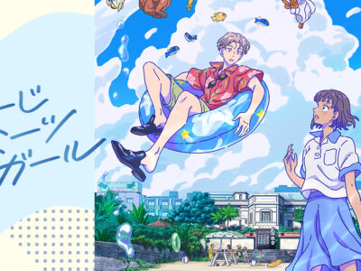 Blacklagoon ブラックラグーン 無料動画 をアニメ1話から最終回まで全話フル視聴する方法 アニメくらふと 無料動画配信まとめ