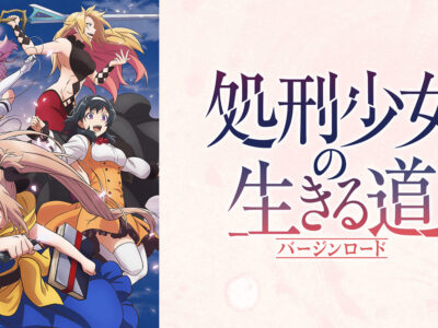 こちら葛飾区亀有公園前派出所 こちかめ 無料動画 をアニメ1話から最終回まで見逃し配信で全話フル視聴する方法 アニメくらふと 無料動画配信まとめ