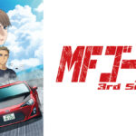 MFゴースト 3rd Season