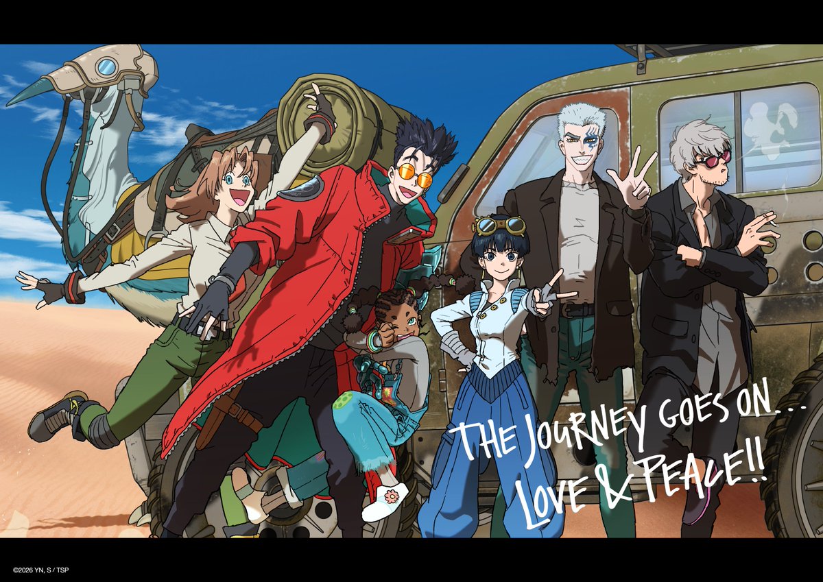 TRIGUN STARGAZE、STAMPEDE
